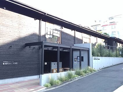 東寺尾どろんこ保育園 82m(2分)