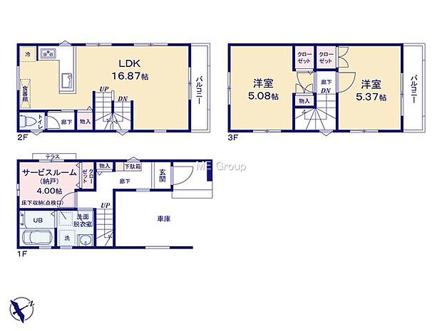 【2LDK+S】1号棟