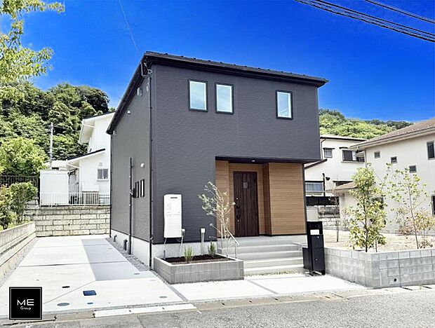 【現地外観写真】1号棟 ■暮らしを彩る充実した設備仕様が備わった住まい
