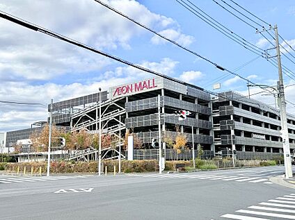 イオンモール座間 1200m(15分)