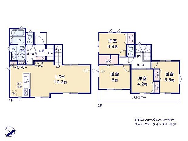 【4LDK】1号棟