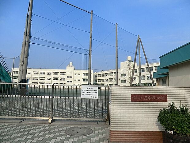 横浜市立西本郷小学校(約600m・徒歩8分)