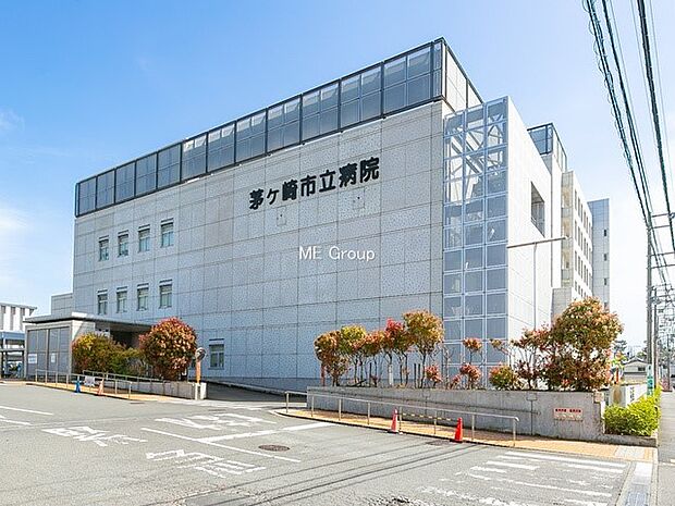 茅ヶ崎市立病院(約689m・徒歩9分)