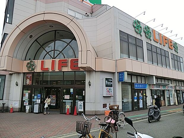 ライフ鶴見店(約1,000m・徒歩13分)