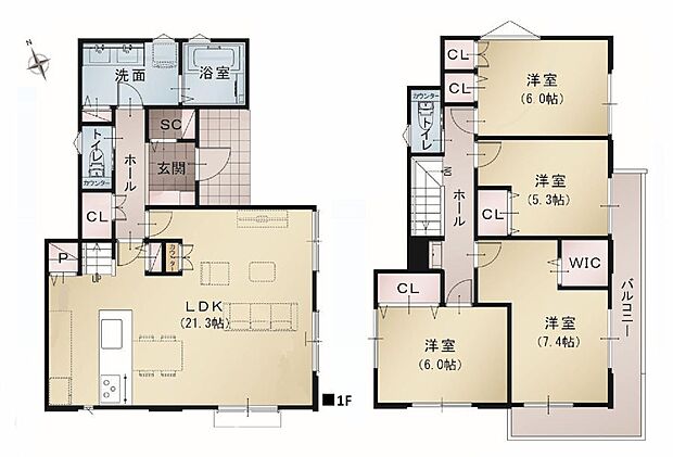 【4LDK】1号棟