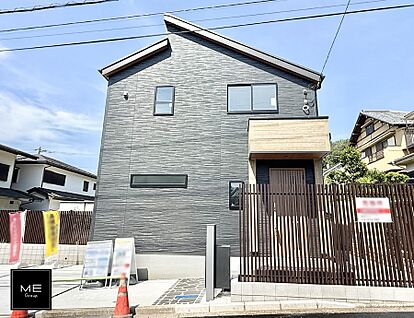 現地外観写真