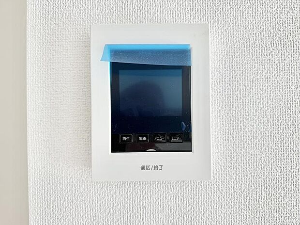 【TVモニター付インターフォン】■訪問者を確認できて安心感が増します