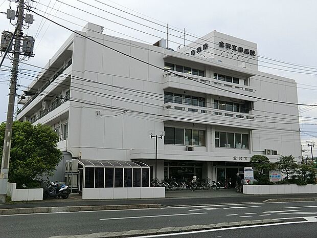 金沢文庫病院（約1,000m・徒歩13分）