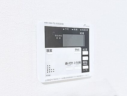 追い炊き機能付浴室