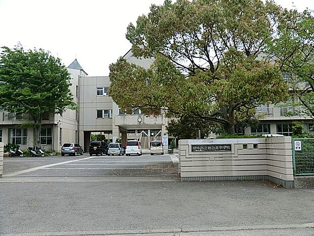 厚木市立睦合東中学校(約1,600m・徒歩20分)
