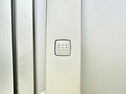 スマートキー