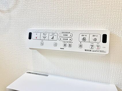 シャワートイレ