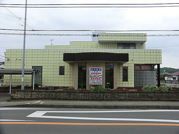 鈴木医院（約300m・徒歩4分）