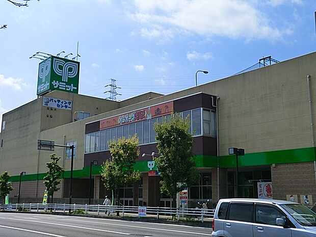 サミットストア下倉田店（約700m・徒歩9分）
