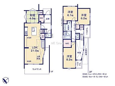 1号棟   
