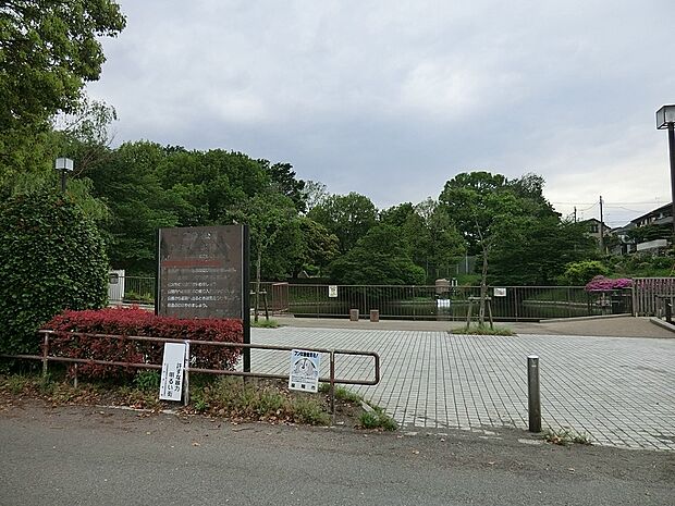 立野台公園(約950m)