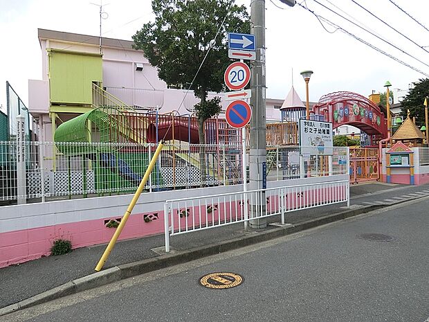 石川学園 杉之子幼稚園(約700m・徒歩9分)