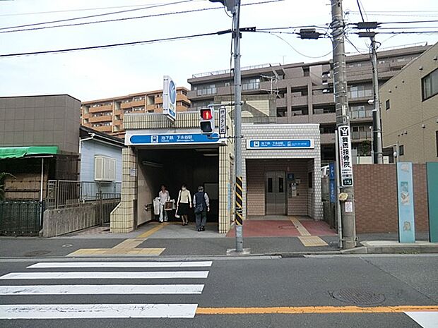 横浜市営ブルーライン「下永谷」駅(約1,280m・徒歩16分)