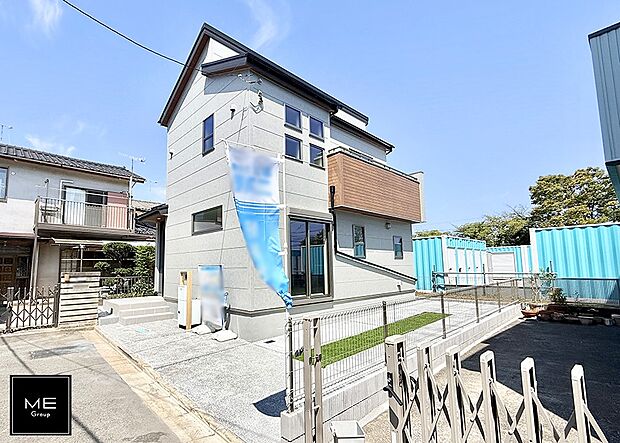 【現地外観写真】1号棟 ■新しい暮らしが始まる場所で、家族の絆を深める