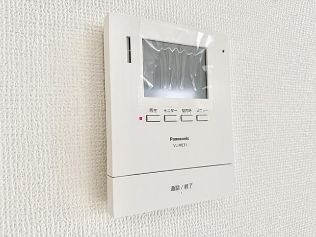 【TVモニター付インターフォン】■訪問者を確認できて安心感が増します