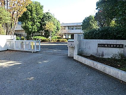 横浜市立鴨志田中学校 950m(12分)
