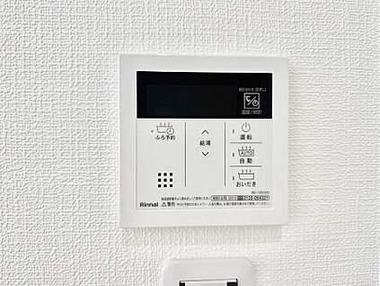追い炊き機能付浴室