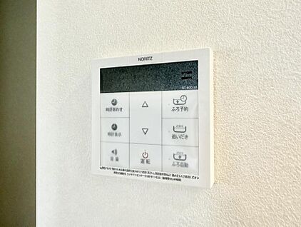 追い炊き機能付浴室