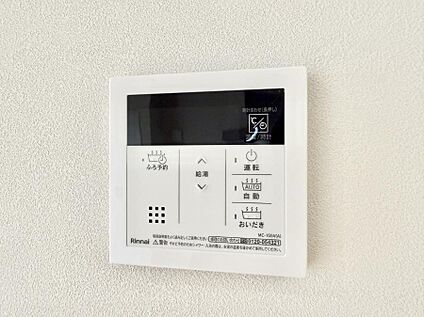 追い炊き機能付浴室