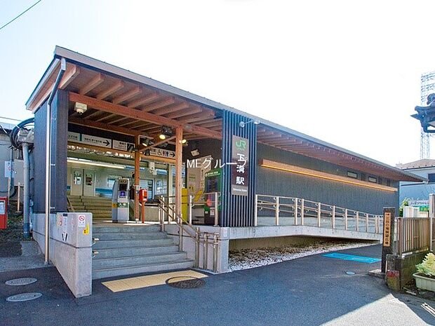 JR相模線「下溝」駅(約480m・徒歩6分)