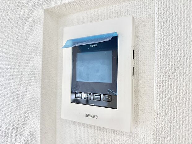 【TVモニター付インターフォン】■訪問者を確認できて安心感が増します
