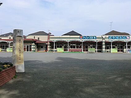 平和幼稚園 1000m(13分)