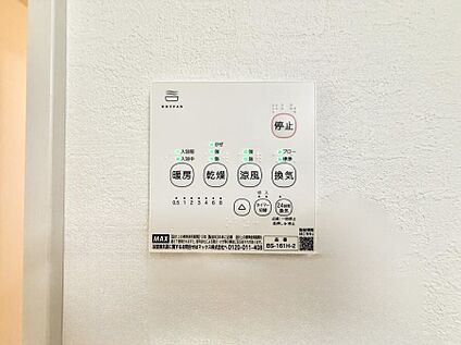 シャンプドレッサー付き