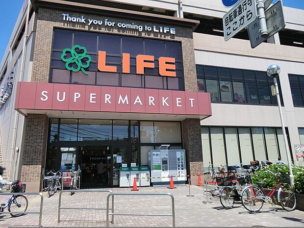 ライフ子母口店(約450m・徒歩6分)