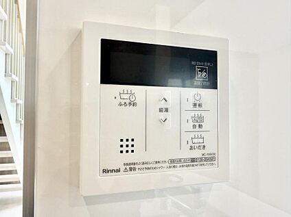 追い炊き機能付浴室
