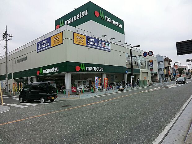 マルエツ大和中央店(約840m・徒歩11分)