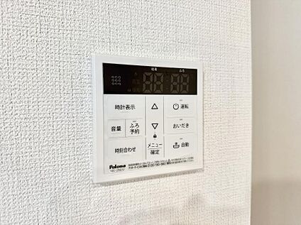追い炊き機能付浴室