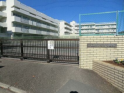 横浜市立みたけ台小学校 500m(7分)