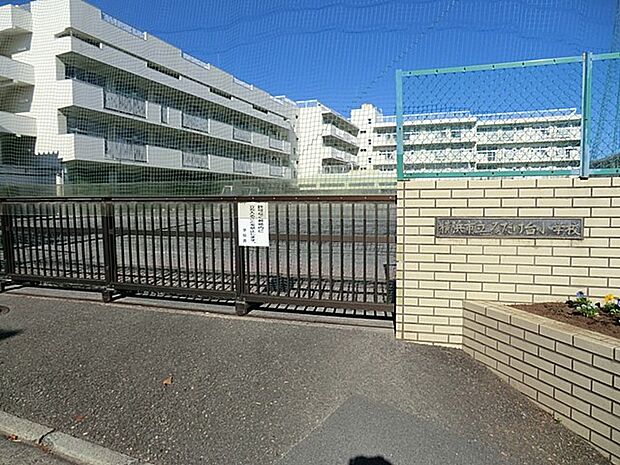 横浜市立みたけ台小学校(約500m・徒歩7分)