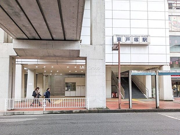 JR横須賀線「東戸塚」駅(約2,100m・徒歩27分)