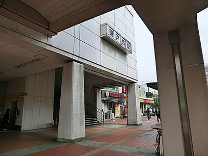 JR横須賀線「東戸塚」駅 3700m(47分)
