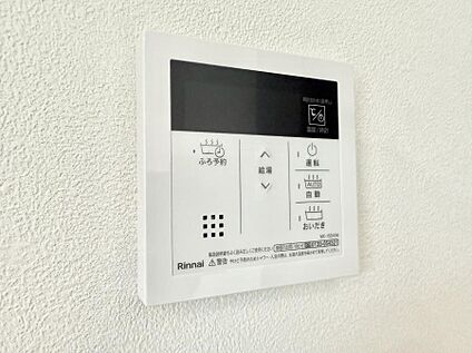 追い炊き機能付浴室
