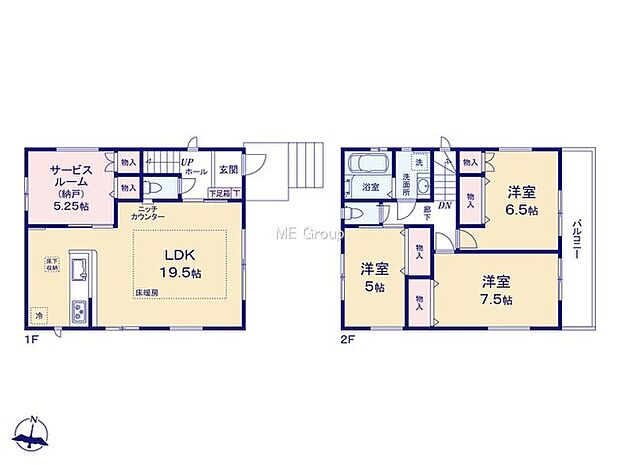 【3LDK+S】1号棟