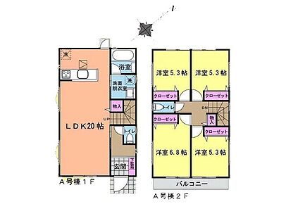 A号棟   