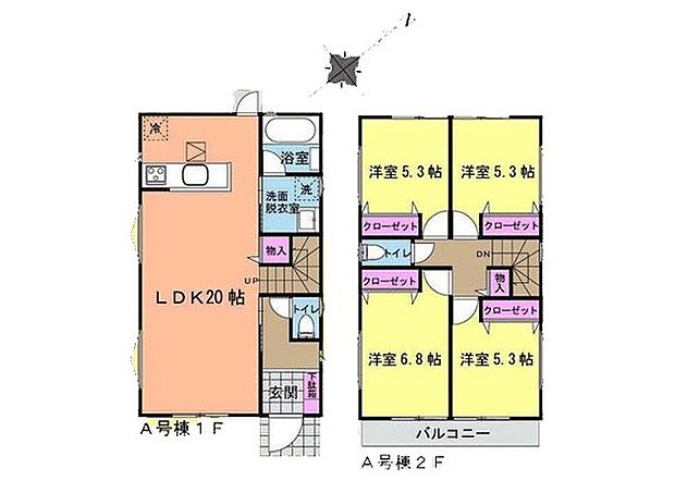 【4LDK】A号棟