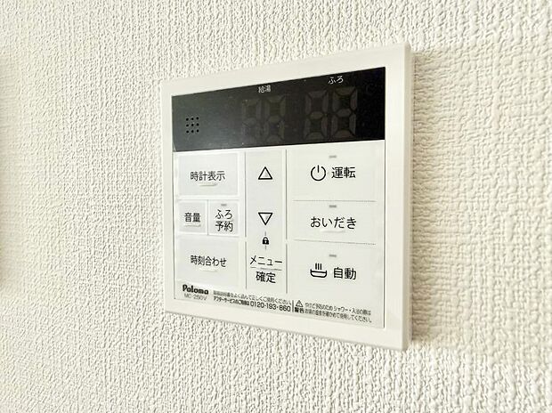 【スマートキー】■鍵を取り出さずに便利に操作できて快適
