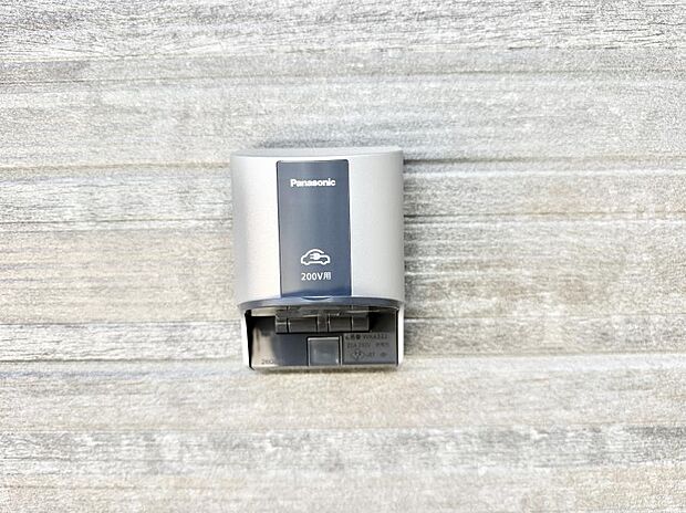 【EV電源】■自宅で簡単に充電でき、エコなカーライフをサポート