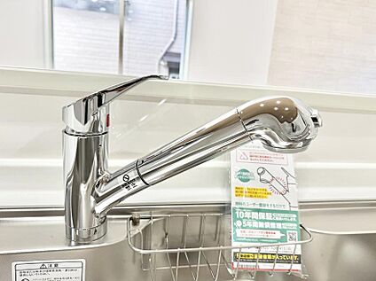 浄水器
