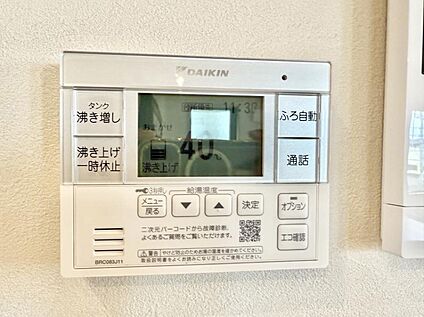 追い炊き機能付浴室