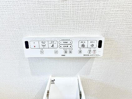 シャワートイレ