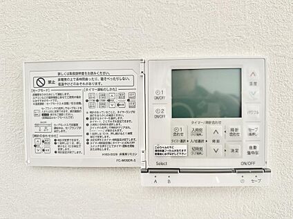 床暖房
